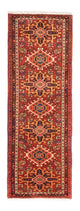 Qaraja Tappeto 201x70cm - Tappeto persiano