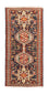 Tappeto Persero - Nomade - 146 x 70 cm - blu scuro
