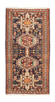 Qaraja Tappeto 138x73cm - Tappeto persiano
