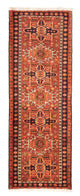Qaraja Tappeto 200x74cm - Tappeto persiano