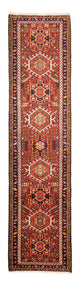 Qaraja Tappeto 288x70cm - Tappeto persiano