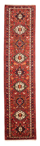 Qaraja Tappeto 296x70cm - Tappeto persiano