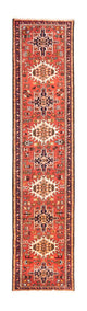 Qaraja Tappeto 305x70cm - Tappeto persiano