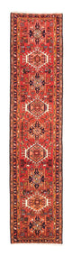 Qaraja Tappeto 301x68cm - Tappeto persiano