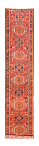 Qaraja Tappeto 80x394cm - Tappeto persiano