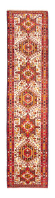 Qaraja Tappeto 285x67cm - Tappeto persiano