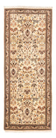 Tappeto corsia Tappeto Persero - Classico - 202 x 80 cm - crema