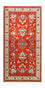 Tappeto Persero - Classico - 158 x 78 cm - rosso