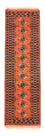 Tappeto corsia Tappeto Turkaman - 193 x 52 cm - arancione