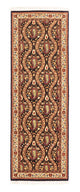Qom Tappeto 160x53cm - Tappeto persiano
