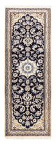 Nain Tappeto 190x68cm - Tappeto persiano