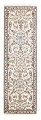 Nain Tappeto 201x61cm - Tappeto persiano