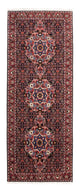 Bidjar Tappeto 200x76cm - Tappeto persiano