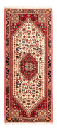Qashqai Tappeto 200x82cm - Tappeto persiano