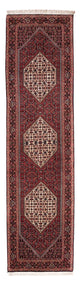Bidjar Tappeto 240x65cm - Tappeto persiano