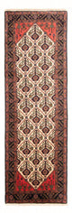 Kolyai Tappeto 94x283cm - Tappeto persiano