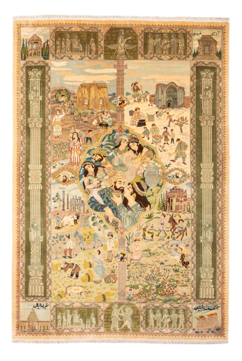 Tappeto Persero - Tabriz - Reale - 263 x 175 cm - multicolore