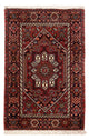 Gholtogh Tappeto 77x48cm - Tappeto persiano
