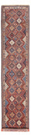 Tappeto corsia Tappeto Persero - Nomade - 387 x 83 cm - rosso