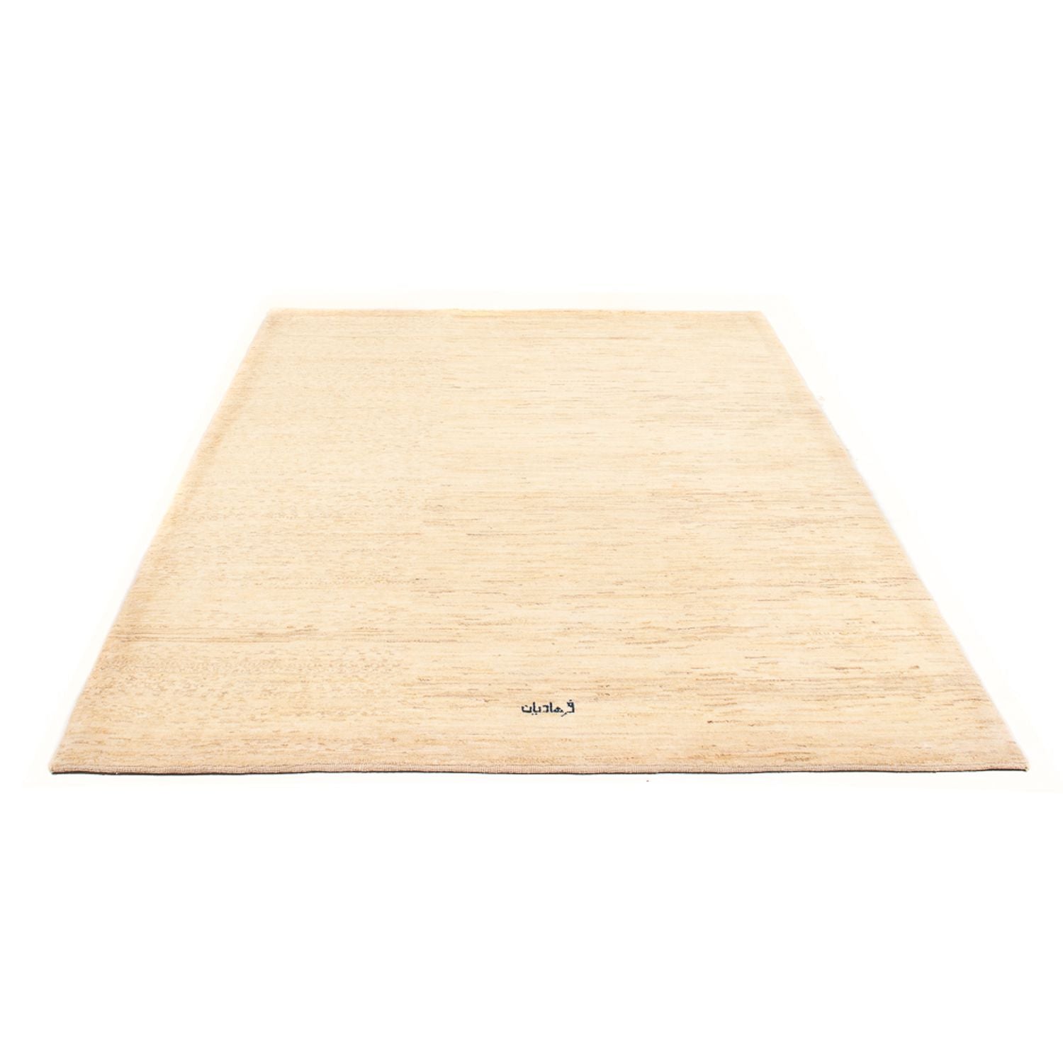 Tappeto Gabbeh - Persero - 256 x 180 cm - naturale