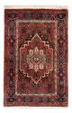 Gholtogh Tappeto 72x52cm - Tappeto persiano