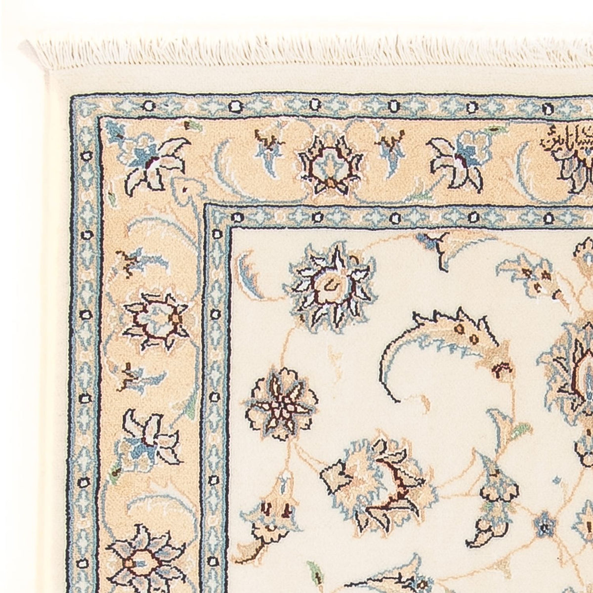 Tappeto Persero - Nain - Premio - 115 x 74 cm - crema