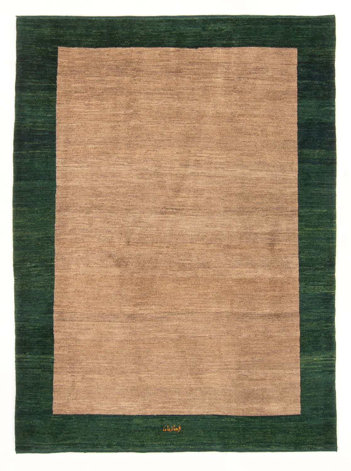 Tappeto Gabbeh - Persero - 231 x 172 cm - beige