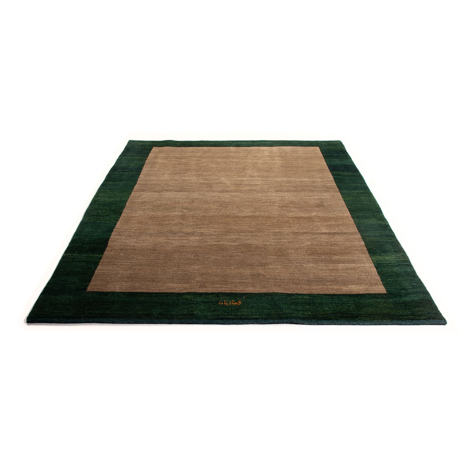 Tappeto Gabbeh - Persero - 231 x 172 cm - beige