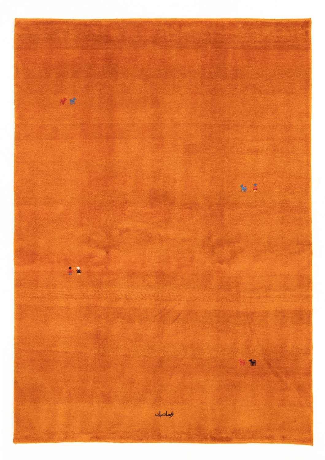 Tappeto Gabbeh - Persero - 230 x 170 cm - arancione