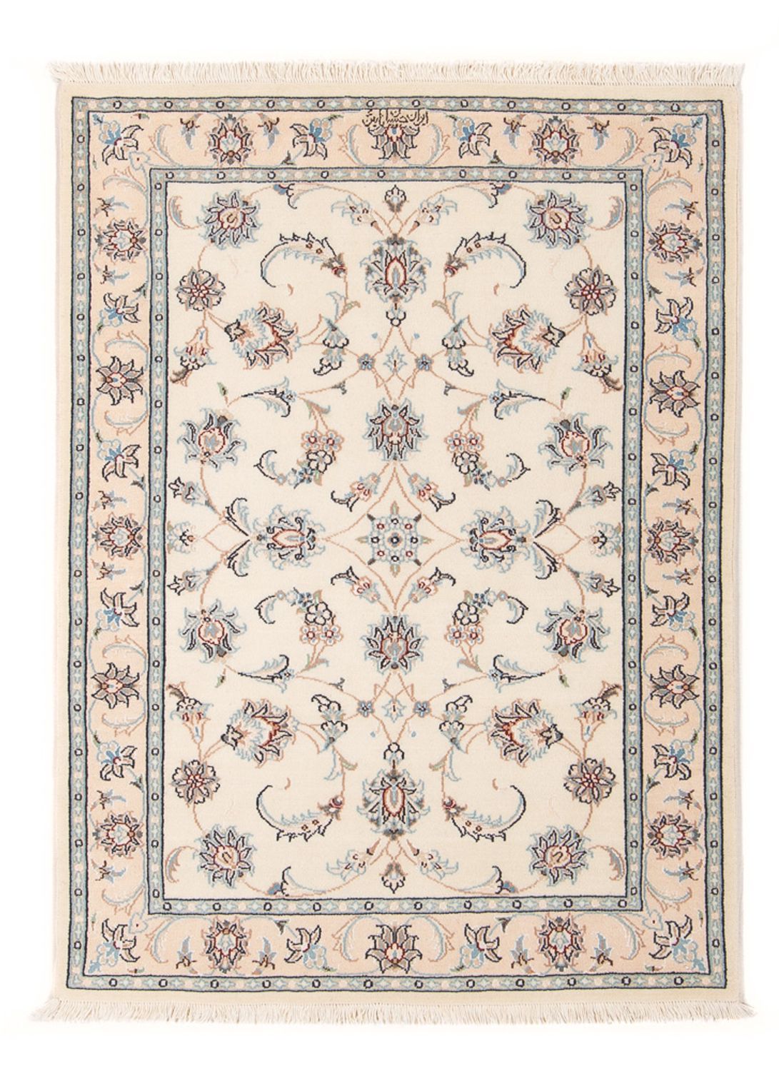 Tappeto Persero - Nain - Premio - 118 x 80 cm - crema