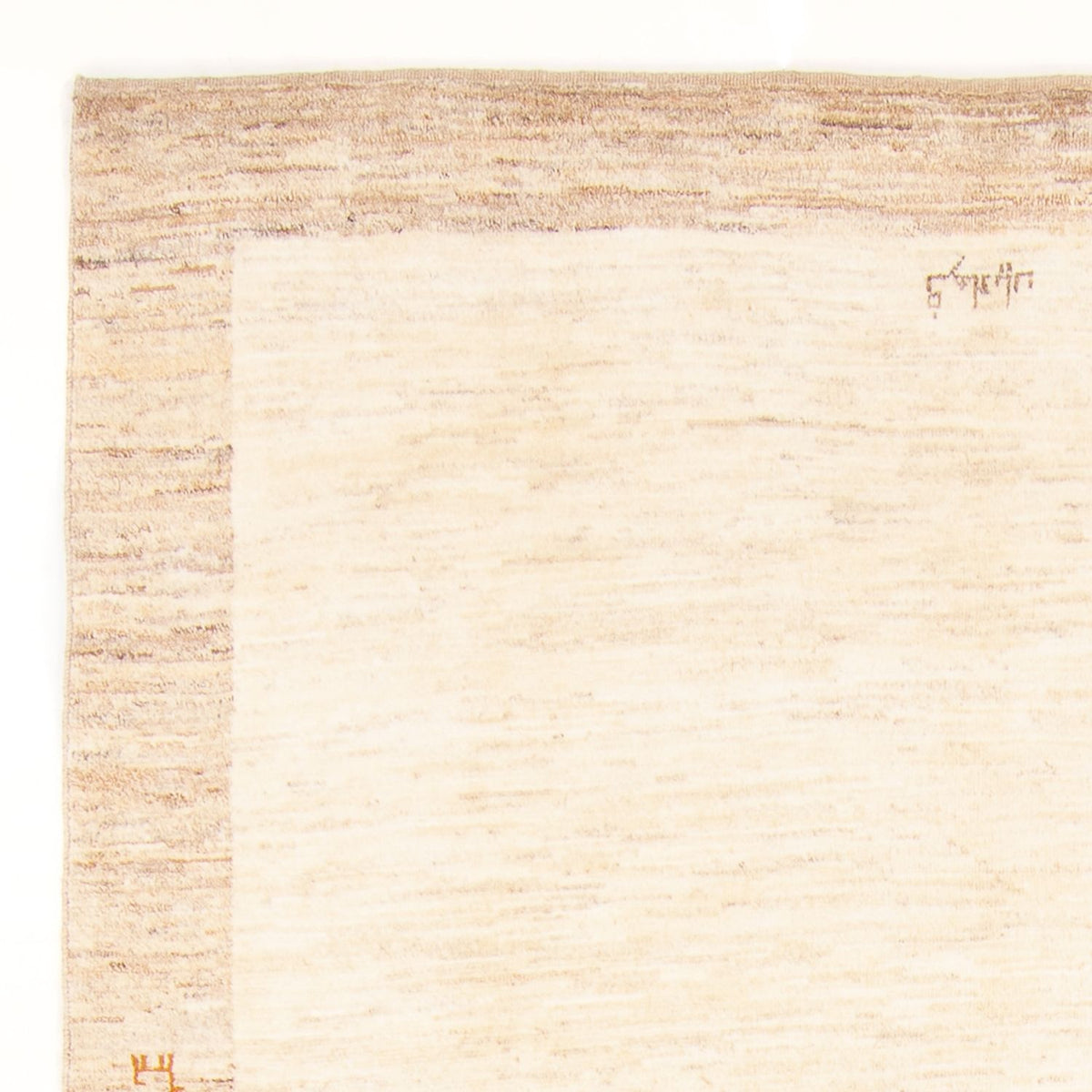 Gabbeh persiano Tappeto 170x234cm - Perserteppich Wollteppich