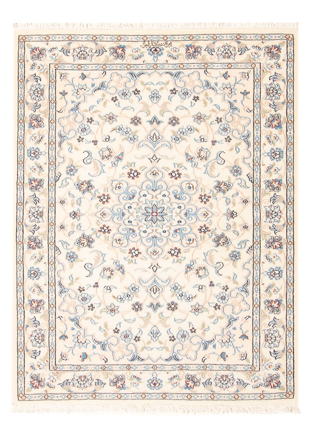 Tappeto Persero - Nain - Premio - 119 x 81 cm - crema