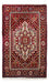 Tappeto Persero - Nomade - 100 x 57 cm - rosso