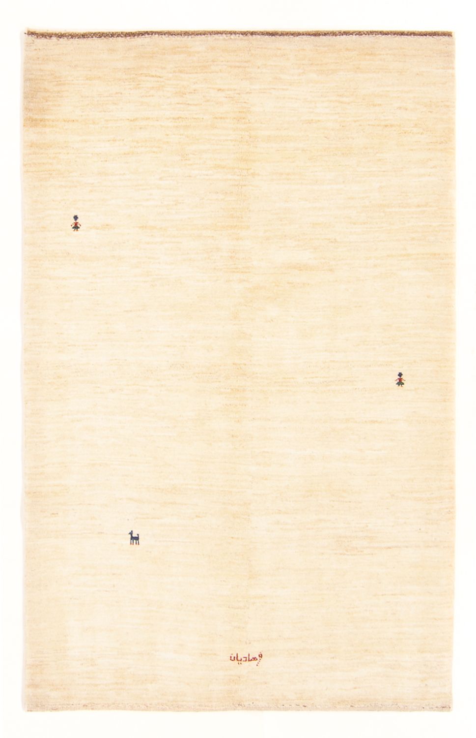 Tappeto Gabbeh - Persero - 192 x 127 cm - crema