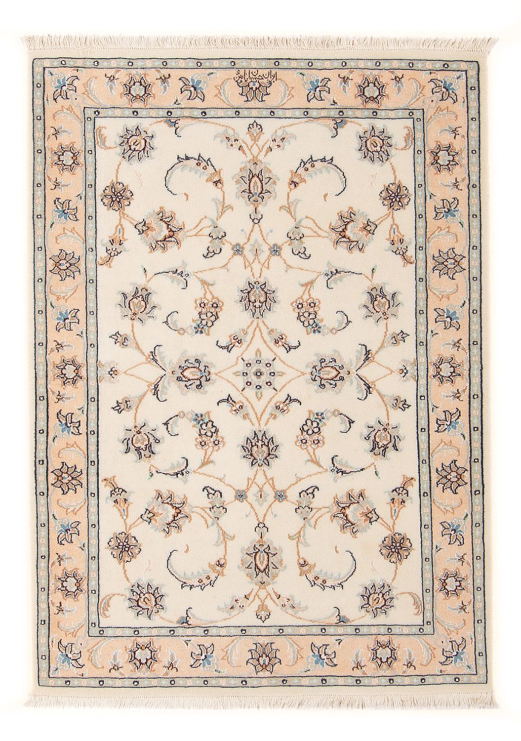 Tappeto Persero - Nain - Premio - 118 x 80 cm - crema
