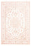 Tappeto Persero - Tabriz - Reale - 236 x 170 cm - crema
