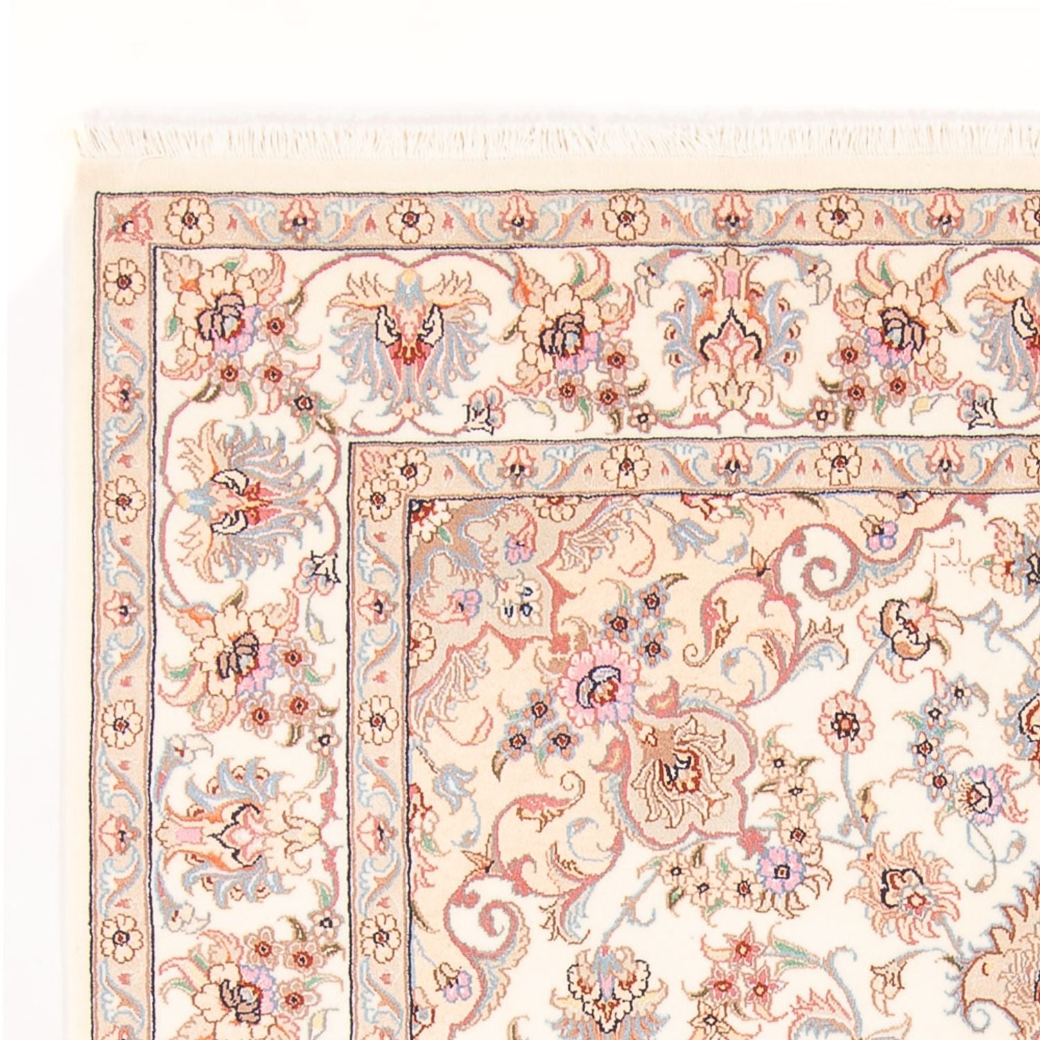 Tappeto Persero - Tabriz - Reale - 207 x 149 cm - crema