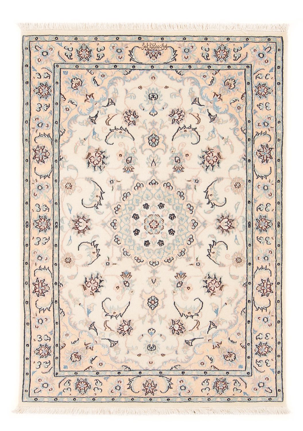 Tappeto Persero - Nain - Premio - 120 x 81 cm - crema