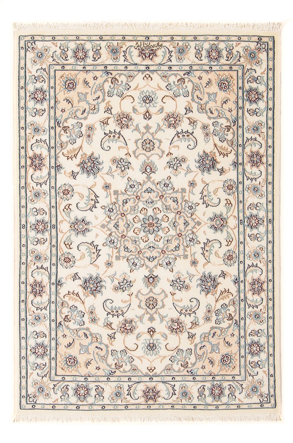 Tappeto Persero - Nain - Premio - 120 x 80 cm - crema