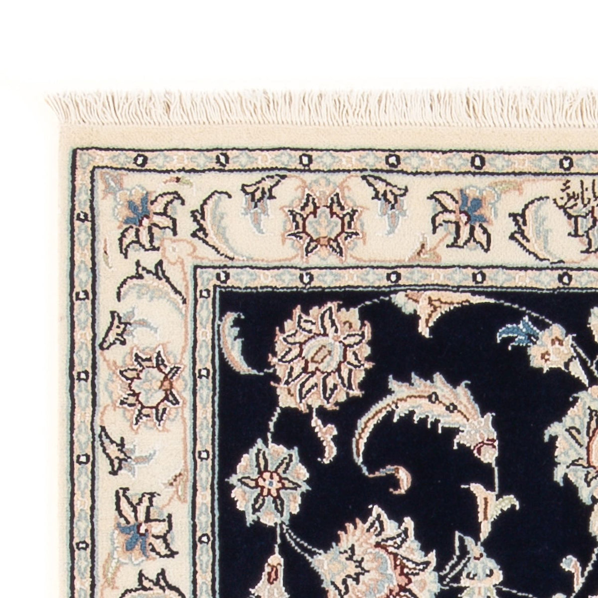 Tappeto Persero - Nain - Premio - 120 x 79 cm - blu scuro