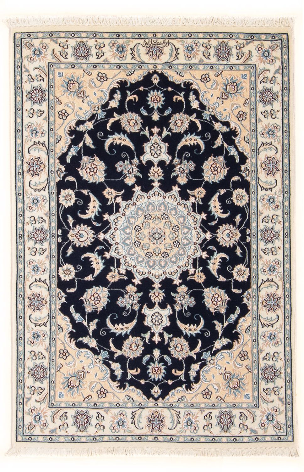 Tappeto Persero - Nain - Premio - 122 x 80 cm - blu scuro