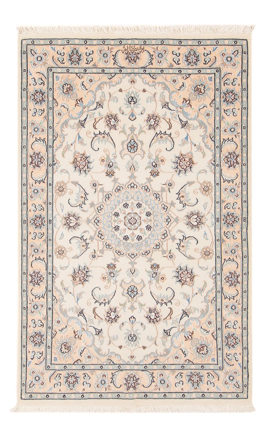 Tappeto Persero - Nain - Premio - 120 x 78 cm - crema
