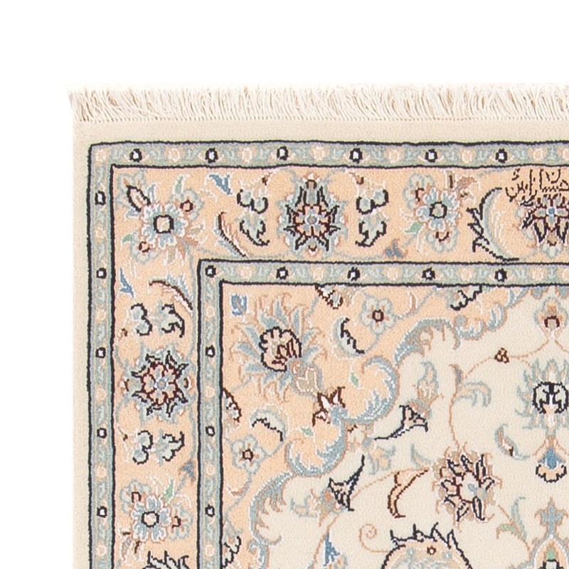 Tappeto Persero - Nain - Premio - 120 x 78 cm - crema