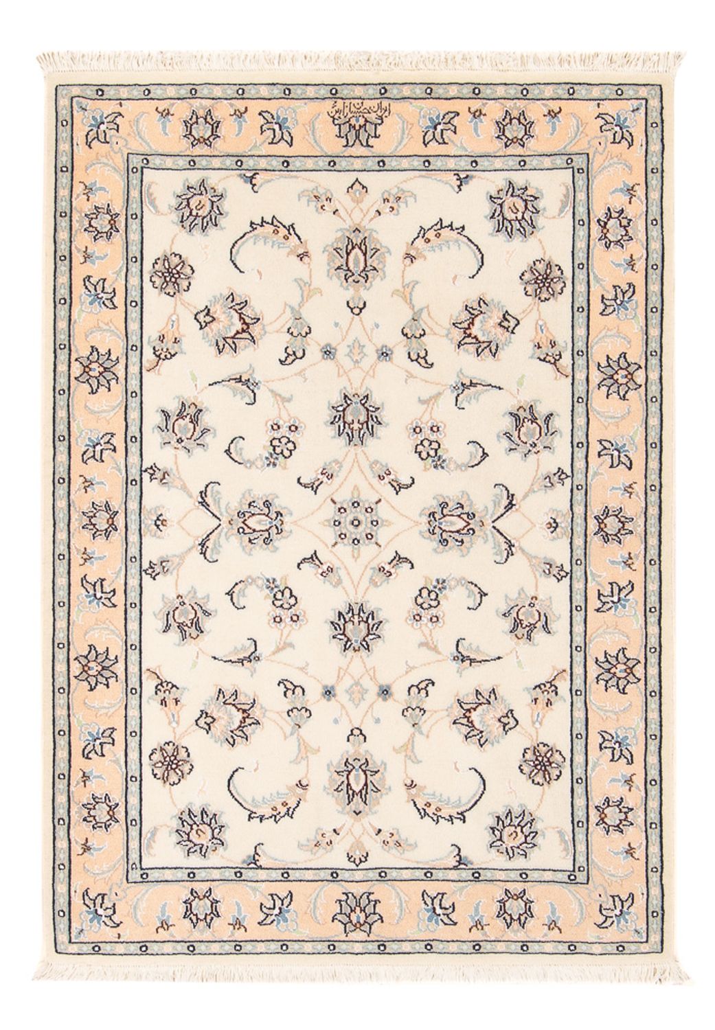 Tappeto Persero - Nain - Premio - 115 x 82 cm - crema