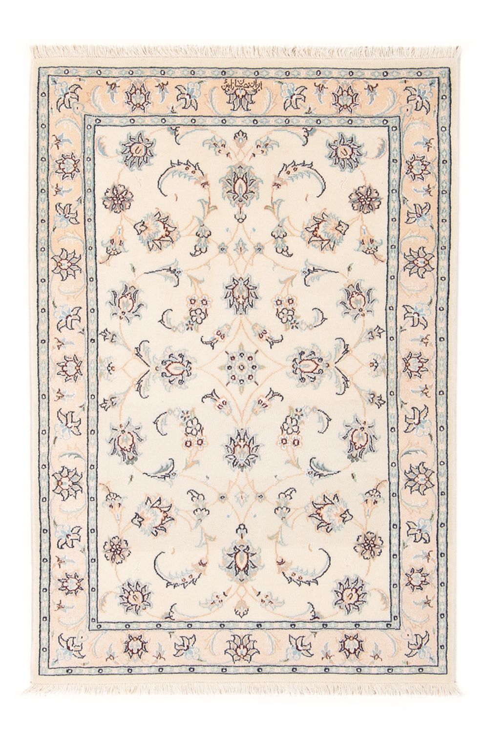 Tappeto Persero - Nain - Premio - 126 x 80 cm - crema