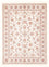 Tappeto Persero - Tabriz - Reale - 201 x 150 cm - crema