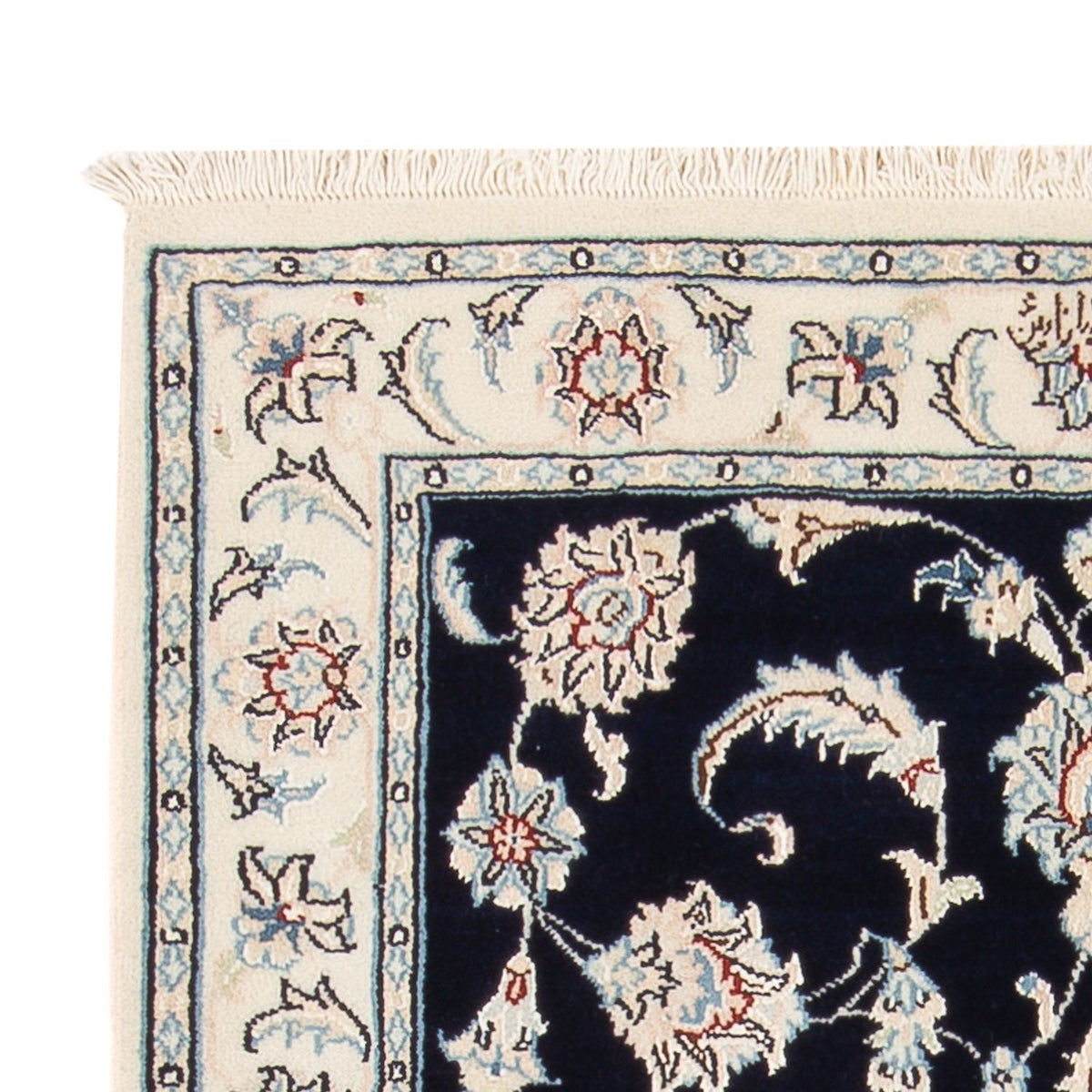 Tappeto Persero - Nain - Premio - 120 x 80 cm - blu scuro