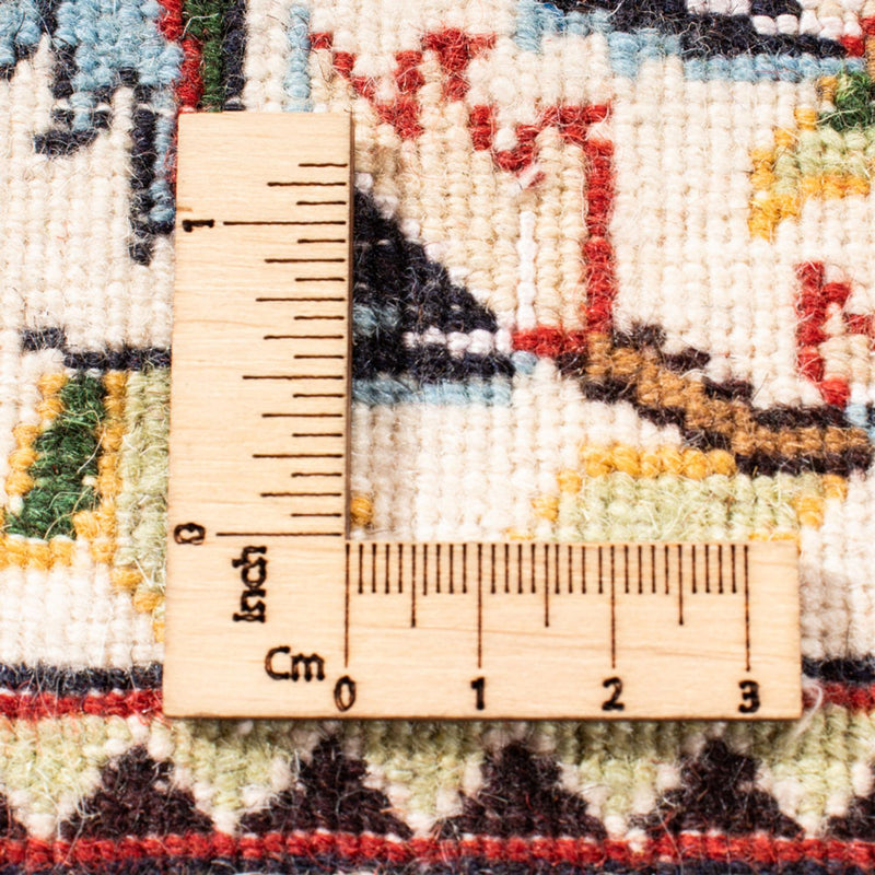 Tappeto Persero - Classico - 302 x 197 cm - multicolore