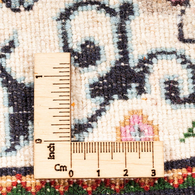 Tappeto Persero - Classico - 294 x 197 cm - multicolore