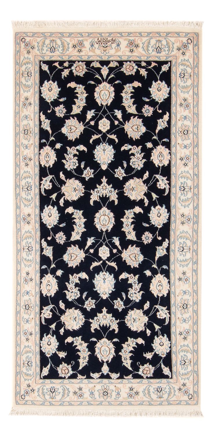 Tappeto Persero - Nain - Premio - 148 x 74 cm - blu scuro